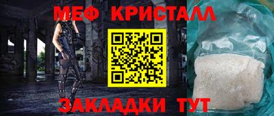 ешки Балаково