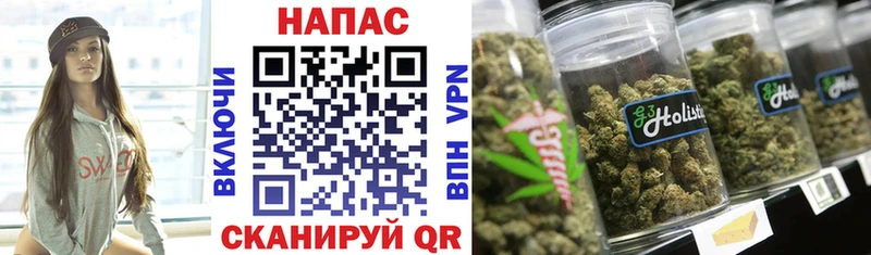 Шишки марихуана тримм  Владимир 